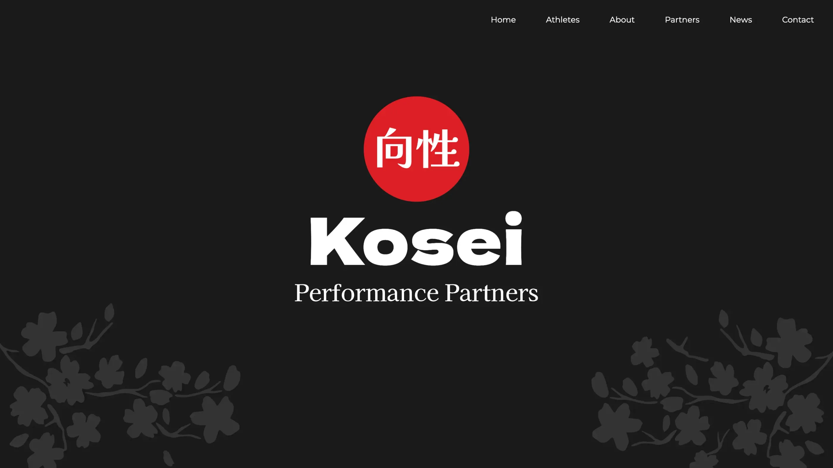 Kosei-Desktop-Hero